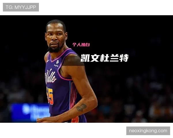 凯文·杜兰特的鞋柜能开个小型博物馆，我站着就想把工资卡埋了