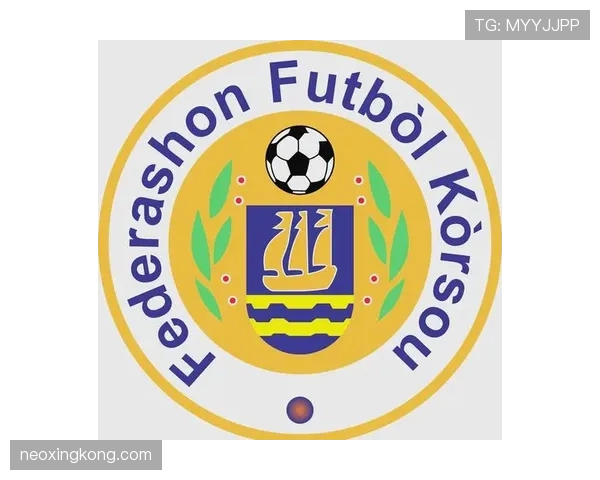 库拉索冲击2026世界杯:阵容实力与晋级前景分析 库拉索冲击2026世界杯:阵容实力与晋级前景分析